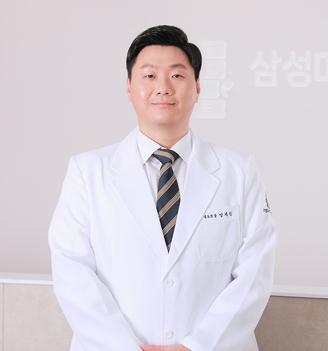 삼성마디풀림의원 이미지